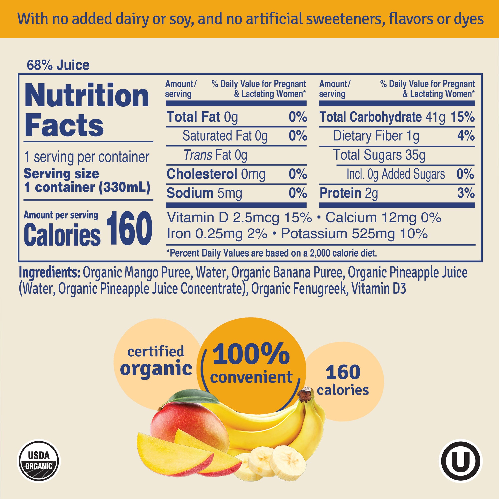 Sweetie Pie Organics® Lactation Smoothie – Mango Banana